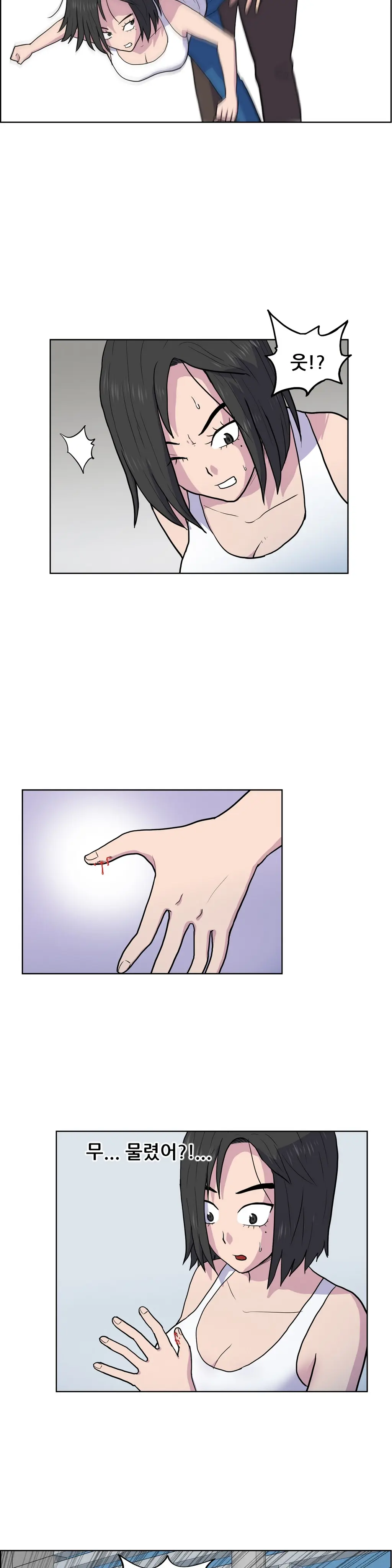 S Zombie Ch.0-30