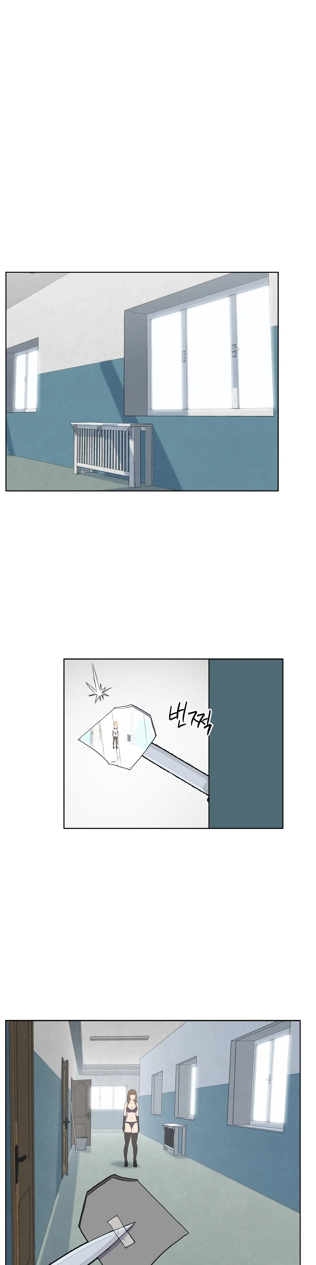 S Zombie Ch.0-30