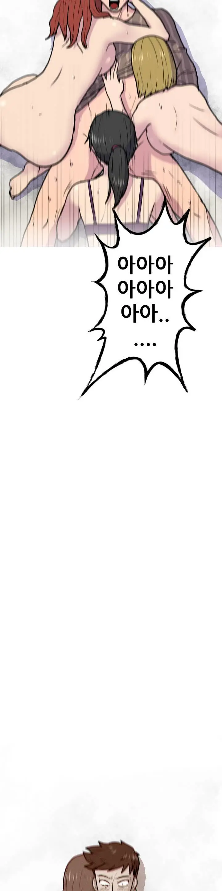 S Zombie Ch.0-30