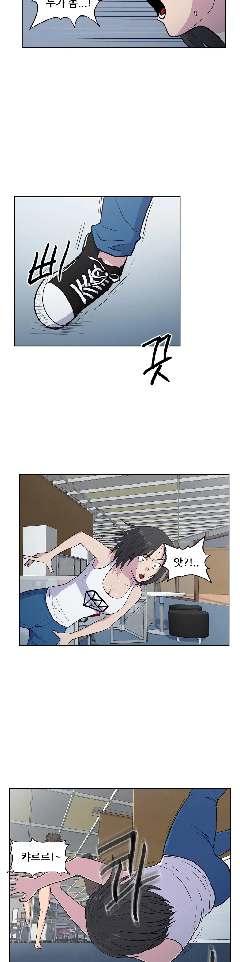S Zombie Ch.0-30