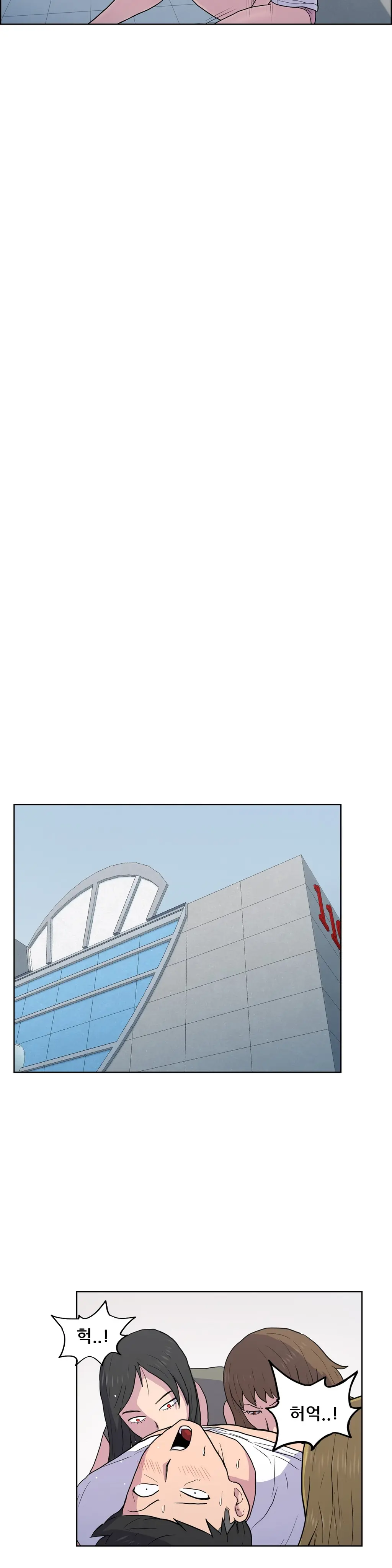 S Zombie Ch.0-30