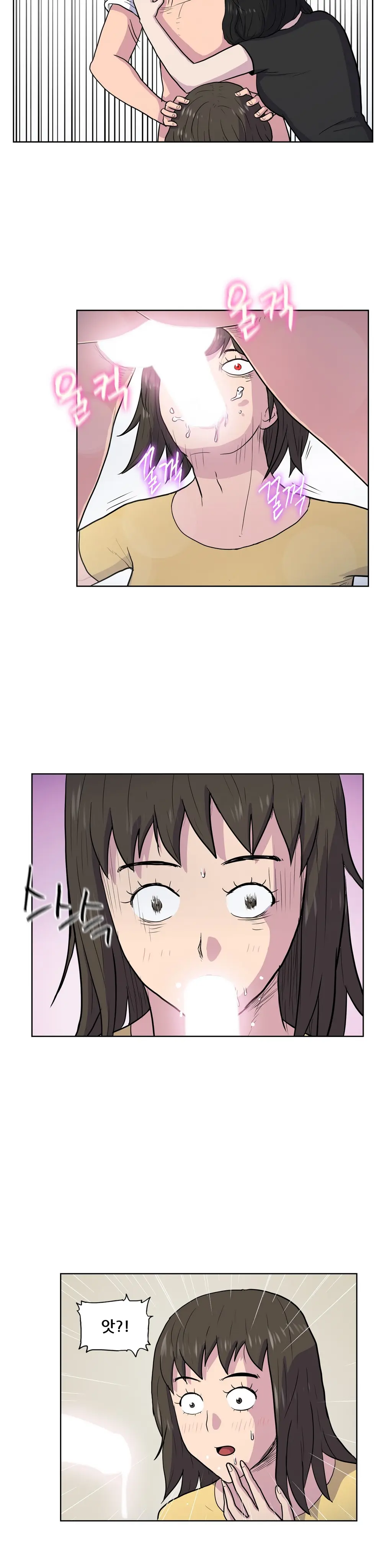 S Zombie Ch.0-30