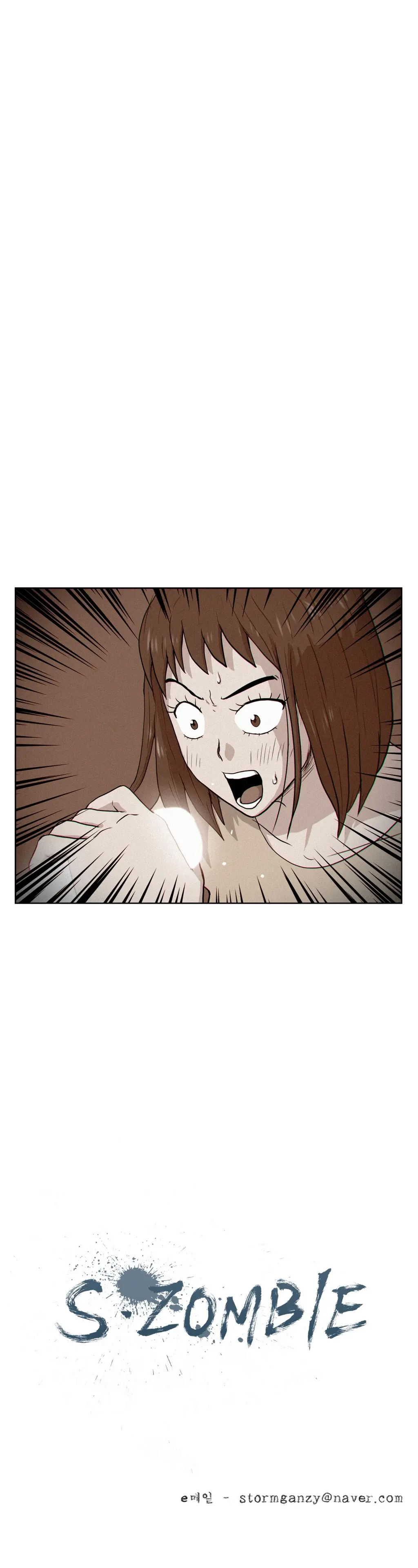 S Zombie Ch.0-30