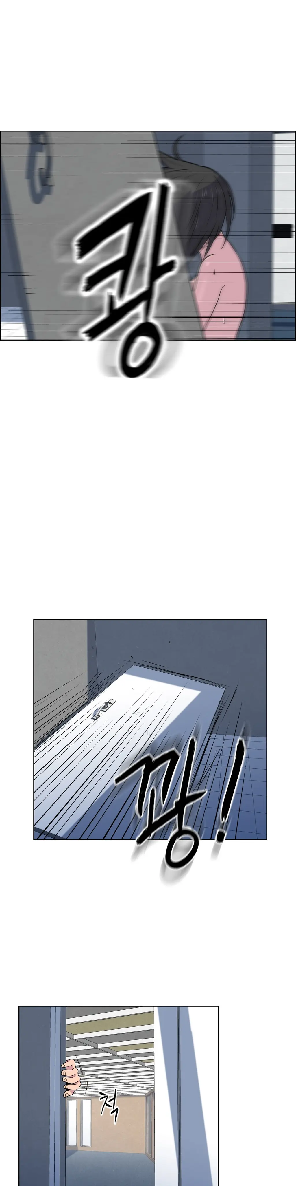 S Zombie Ch.0-30