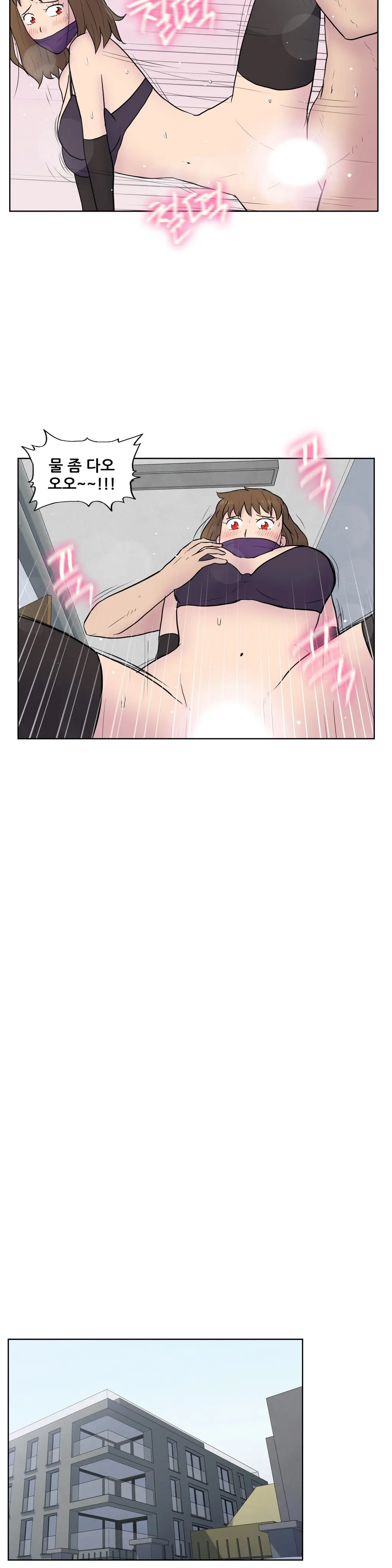 S Zombie Ch.0-30