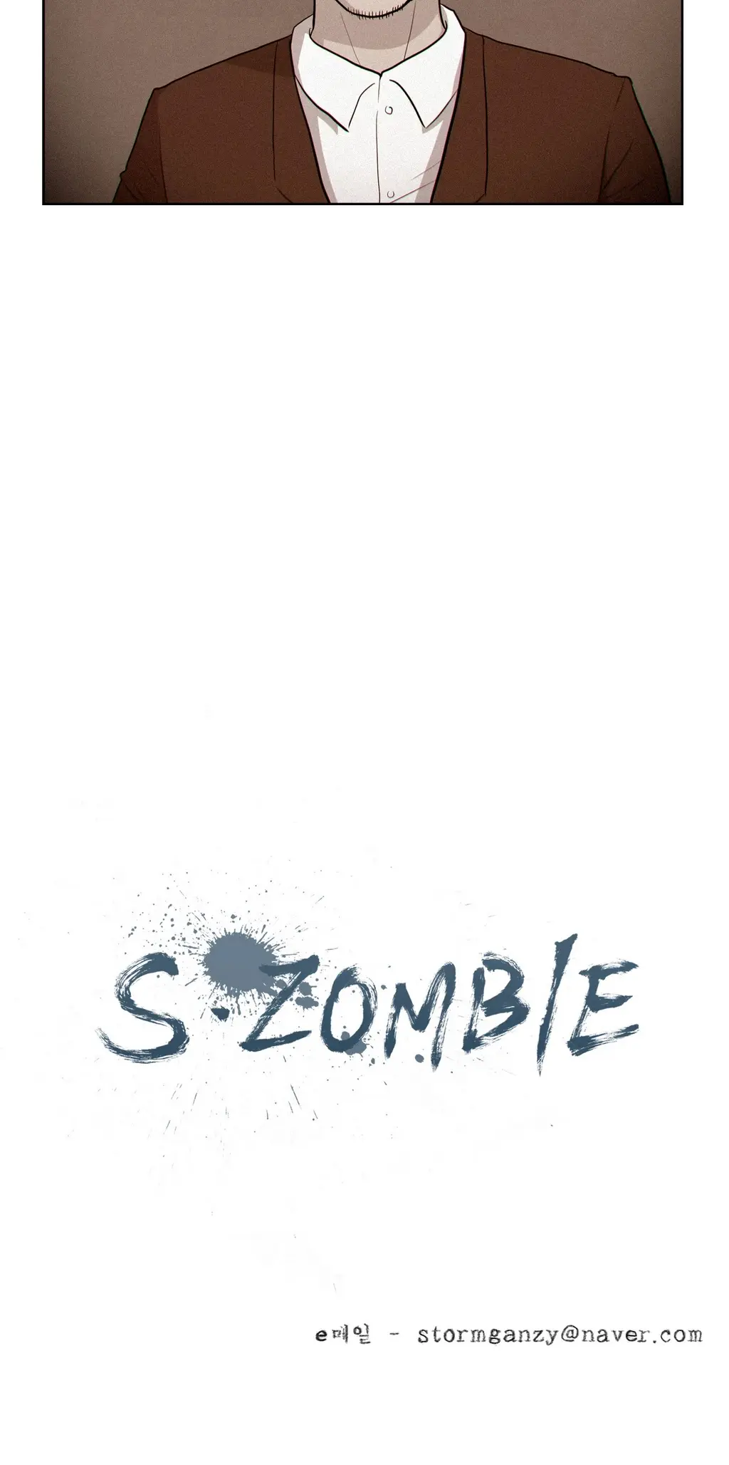 S Zombie Ch.0-30