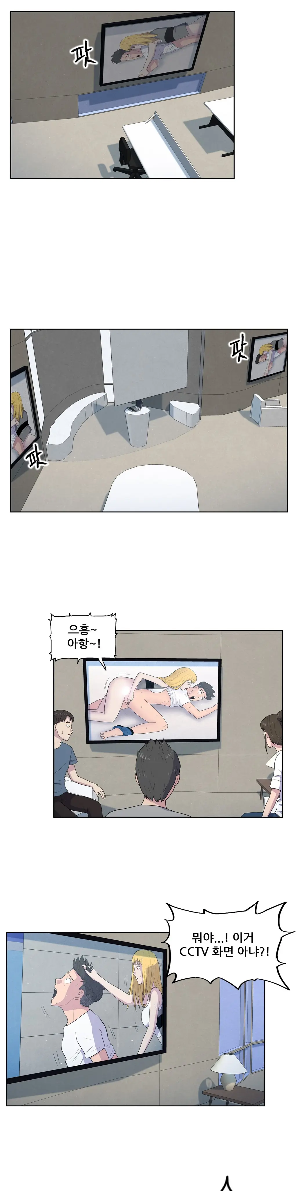 S Zombie Ch.0-30