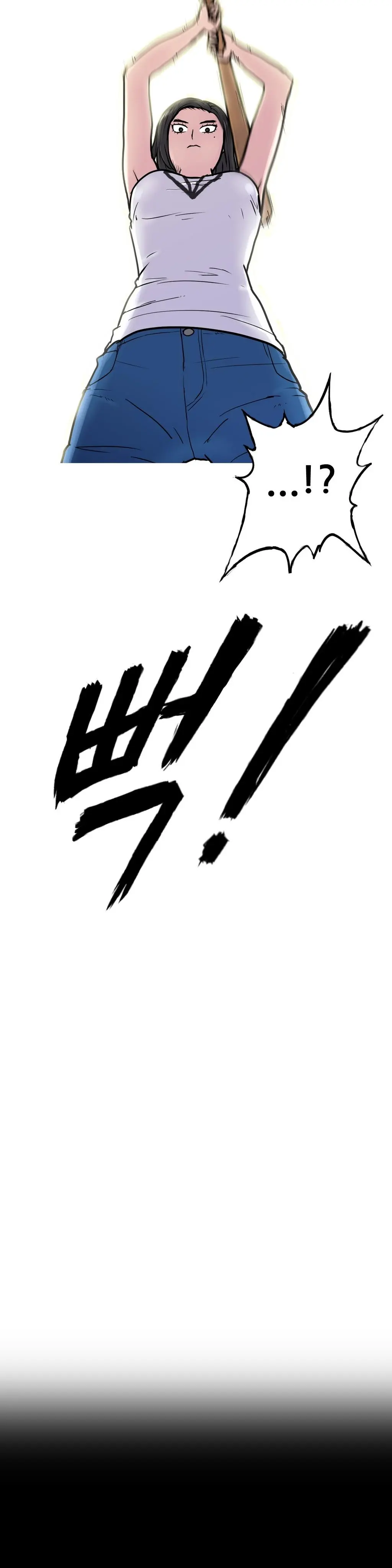 S Zombie Ch.0-30