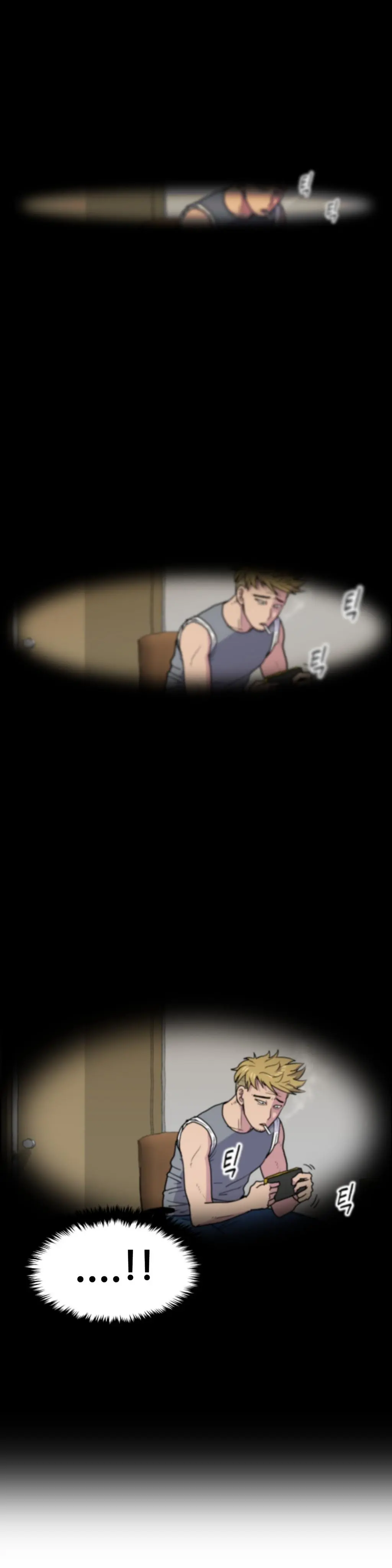 S Zombie Ch.0-30