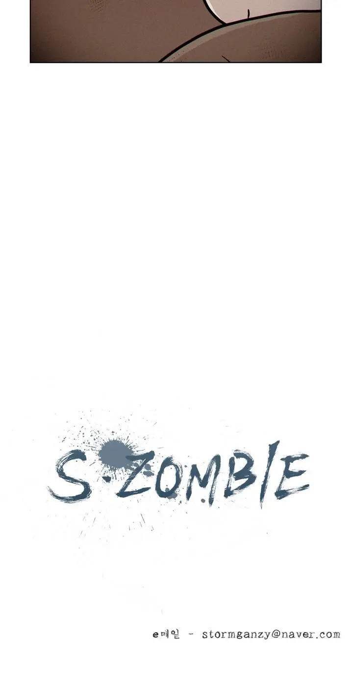 S Zombie Ch.0-30