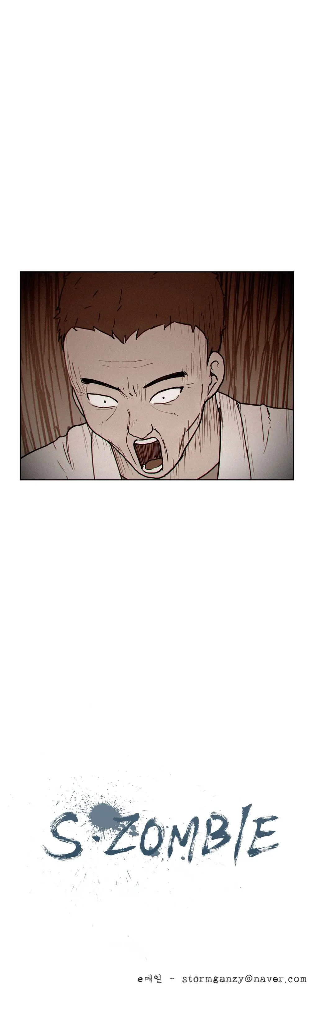 S Zombie Ch.0-30