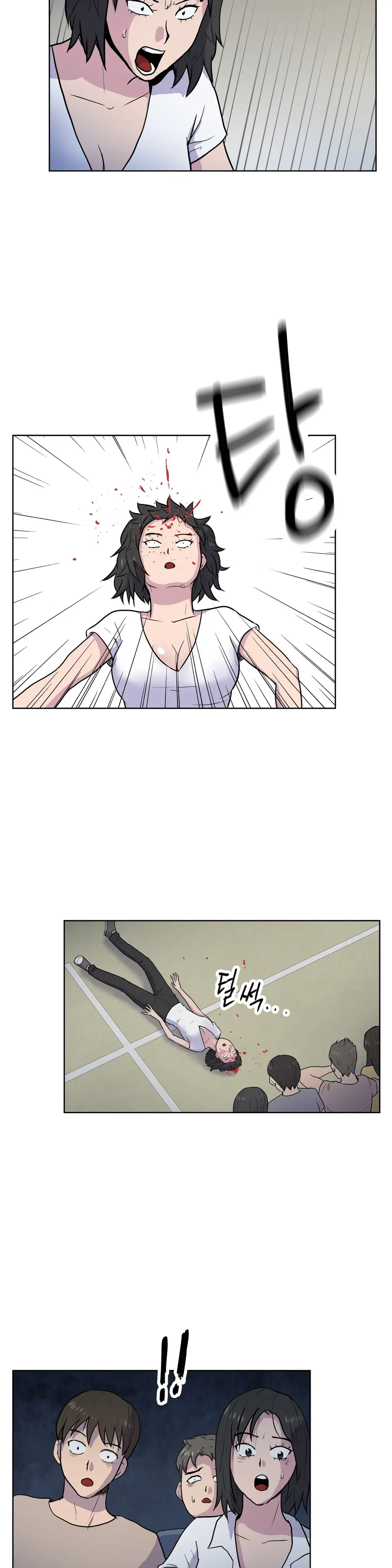 S Zombie Ch.0-30