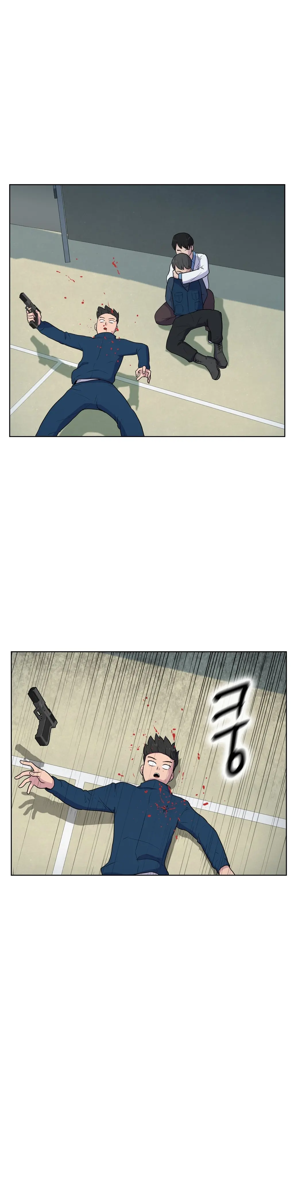 S Zombie Ch.0-30