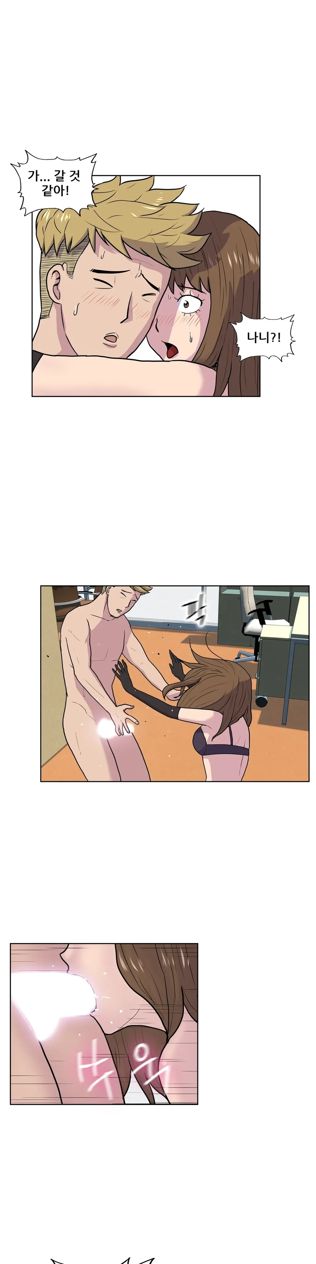 S Zombie Ch.0-30