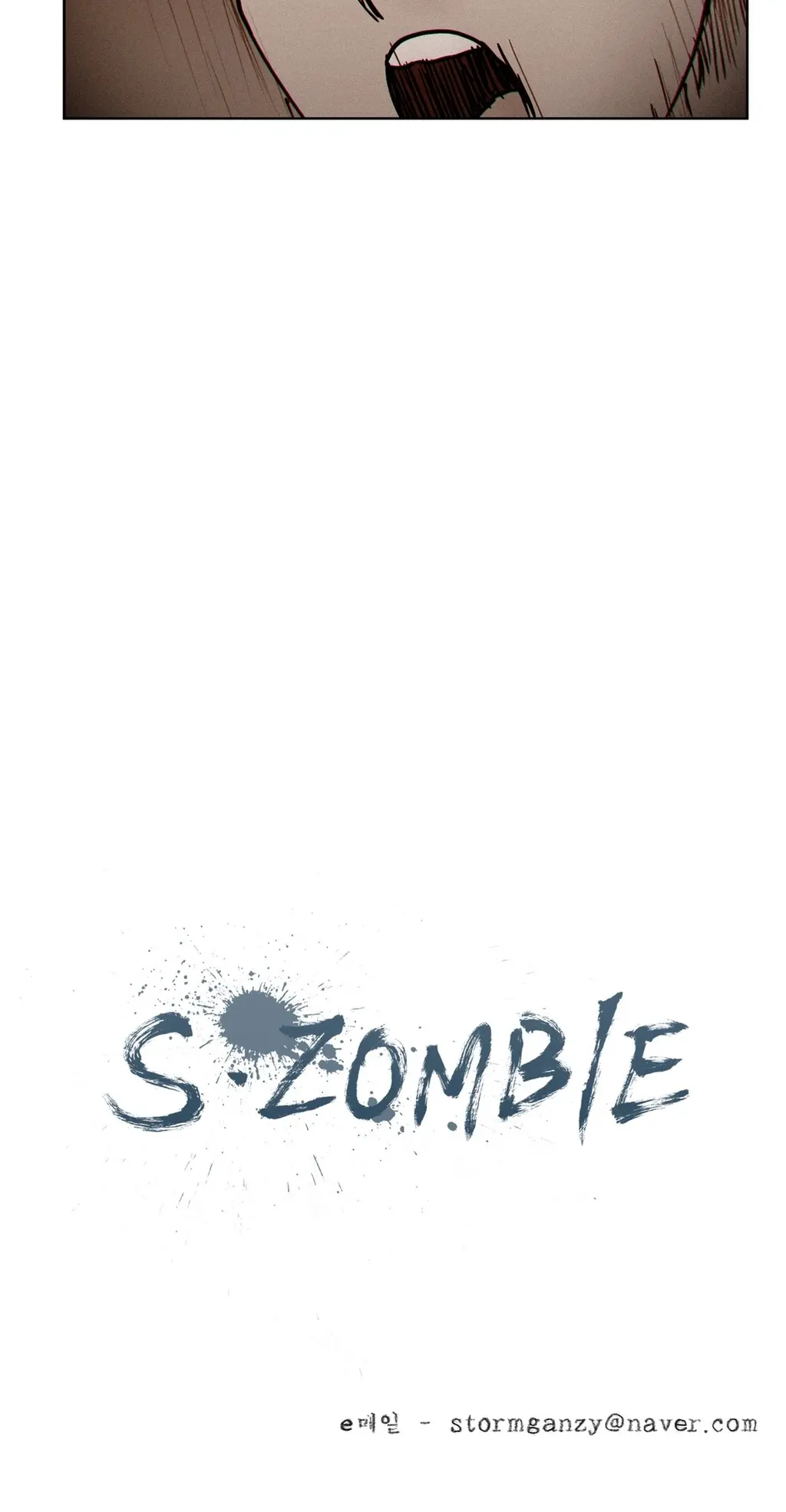 S Zombie Ch.0-30