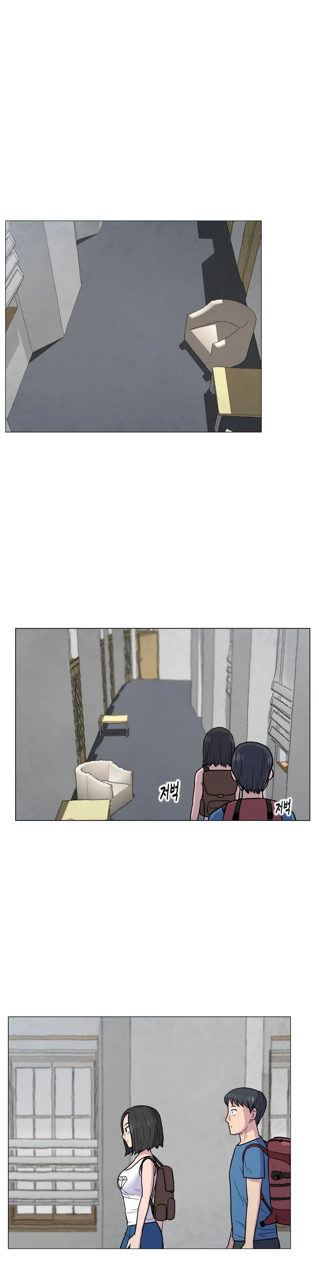S Zombie Ch.0-30
