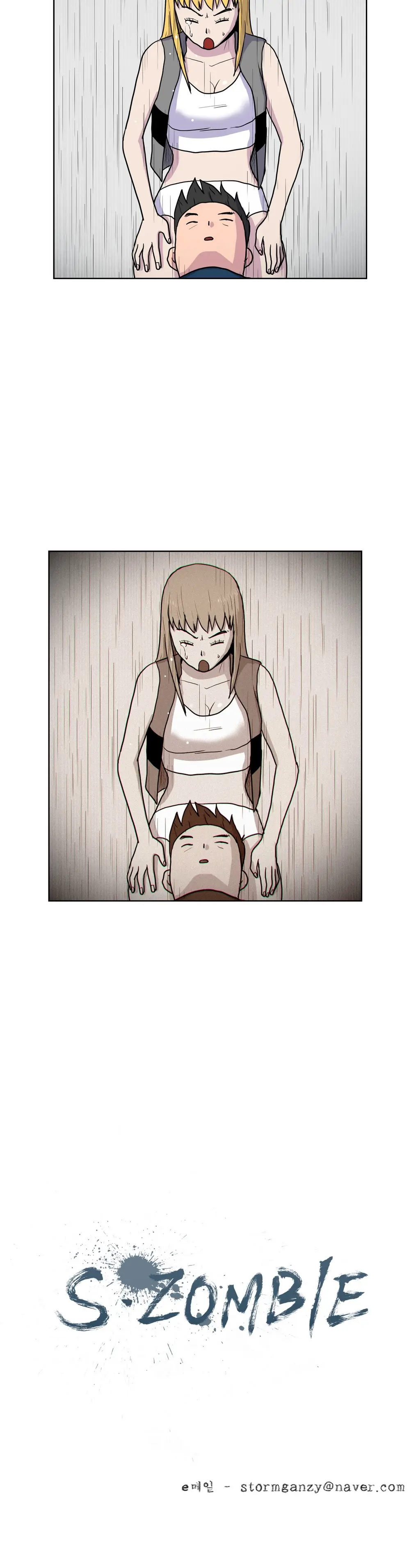S Zombie Ch.0-30