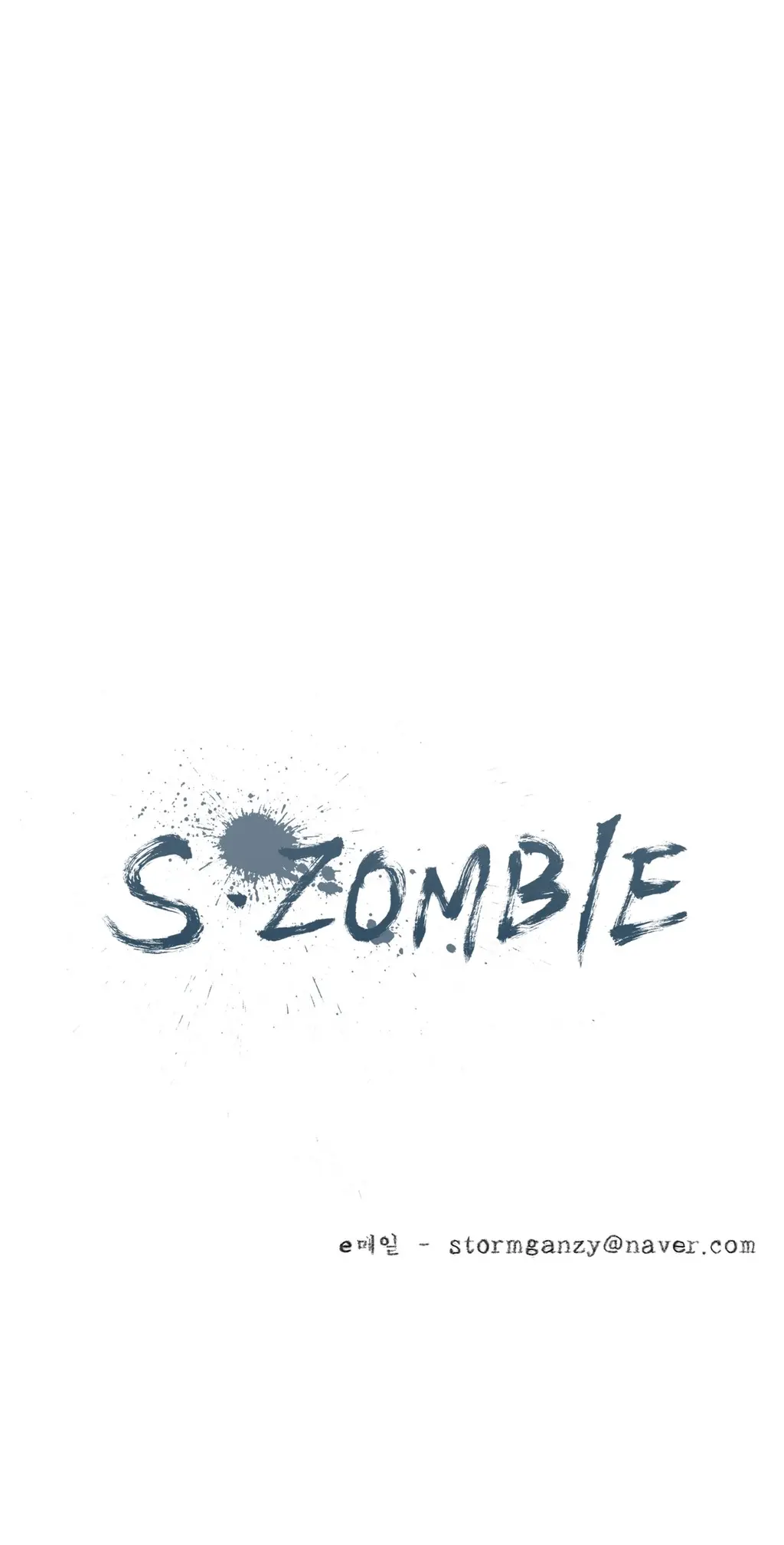 S Zombie Ch.0-30