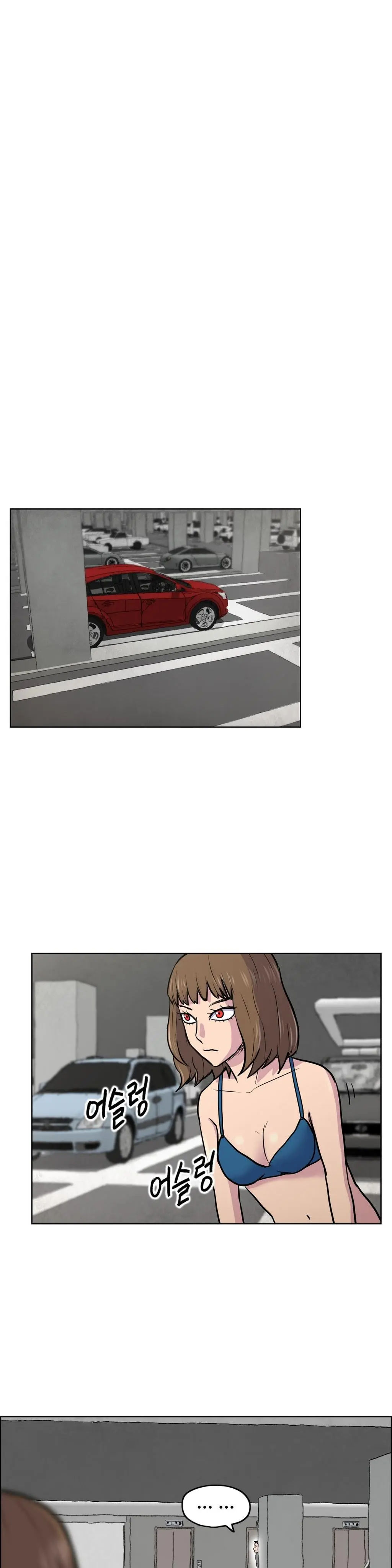 S Zombie Ch.0-30
