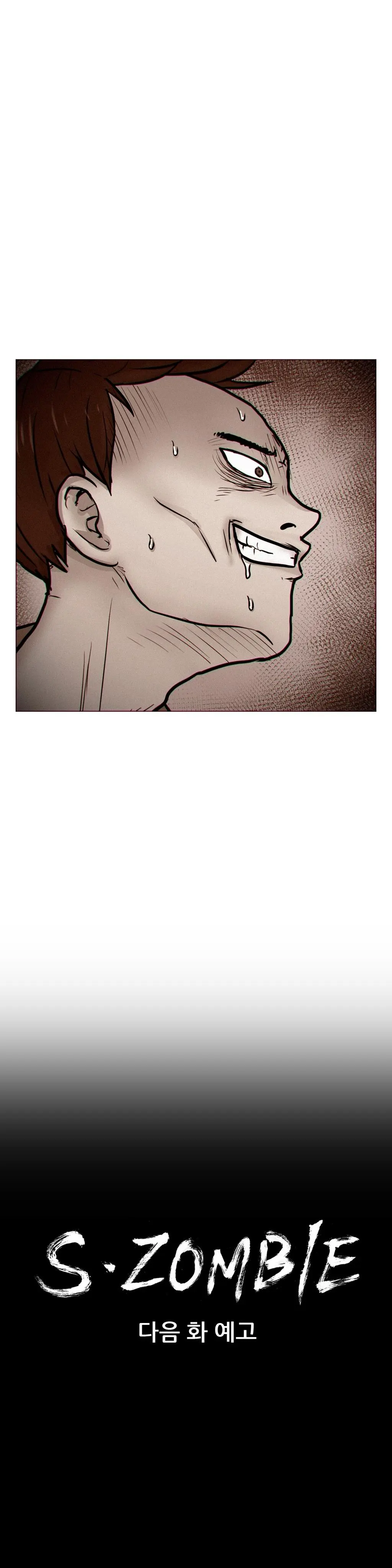 S Zombie Ch.0-30