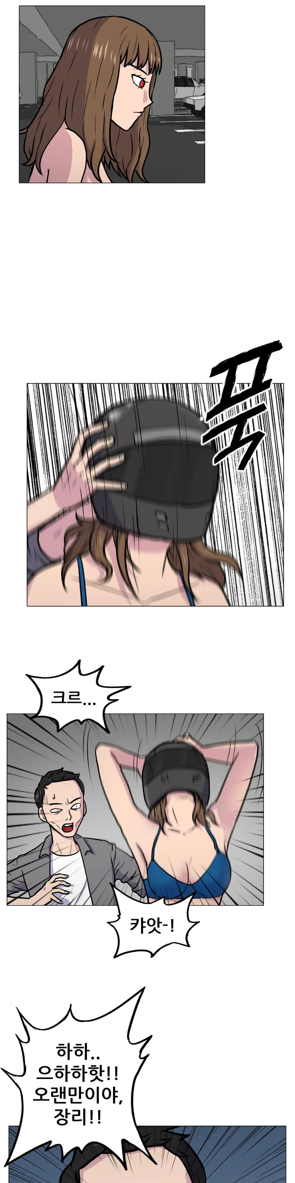 S Zombie Ch.0-30