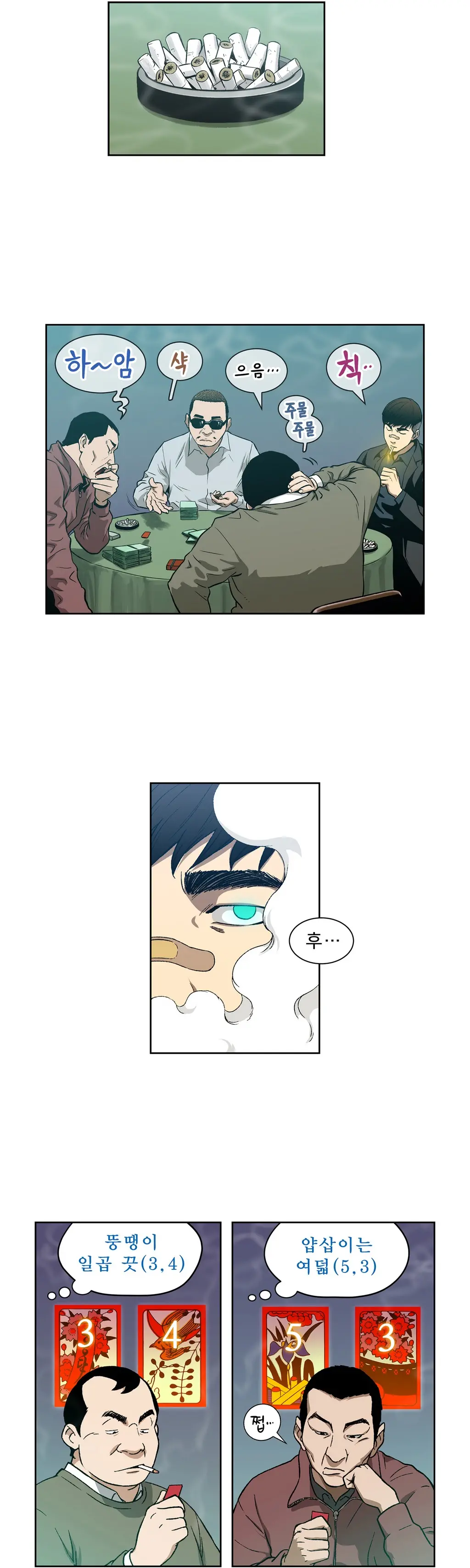 Bettingman Ch.1-19