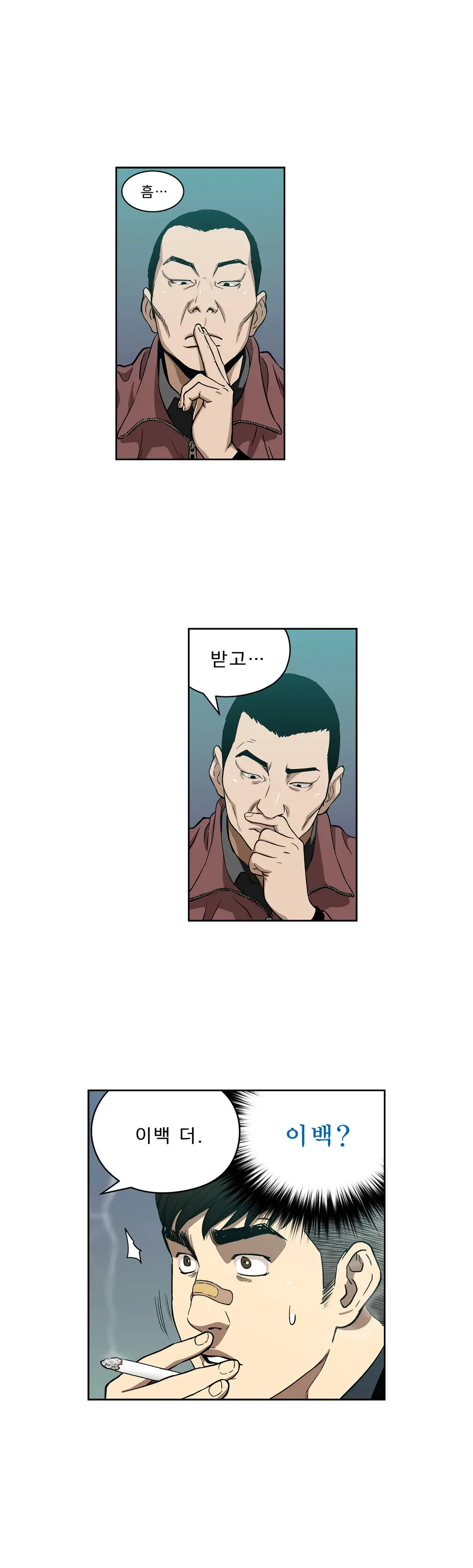 Bettingman Ch.1-19