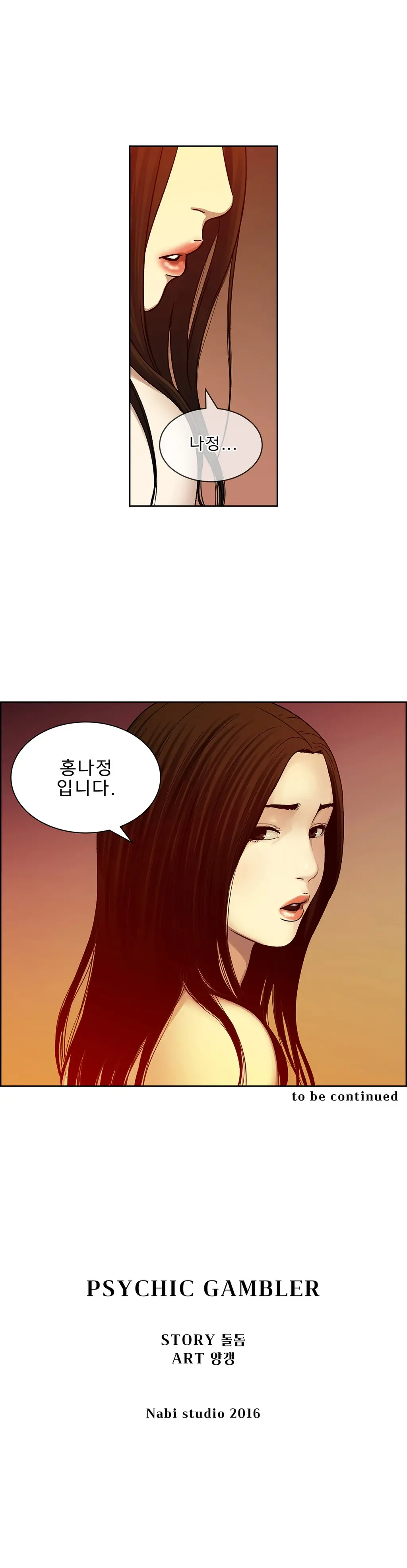 Bettingman Ch.1-19