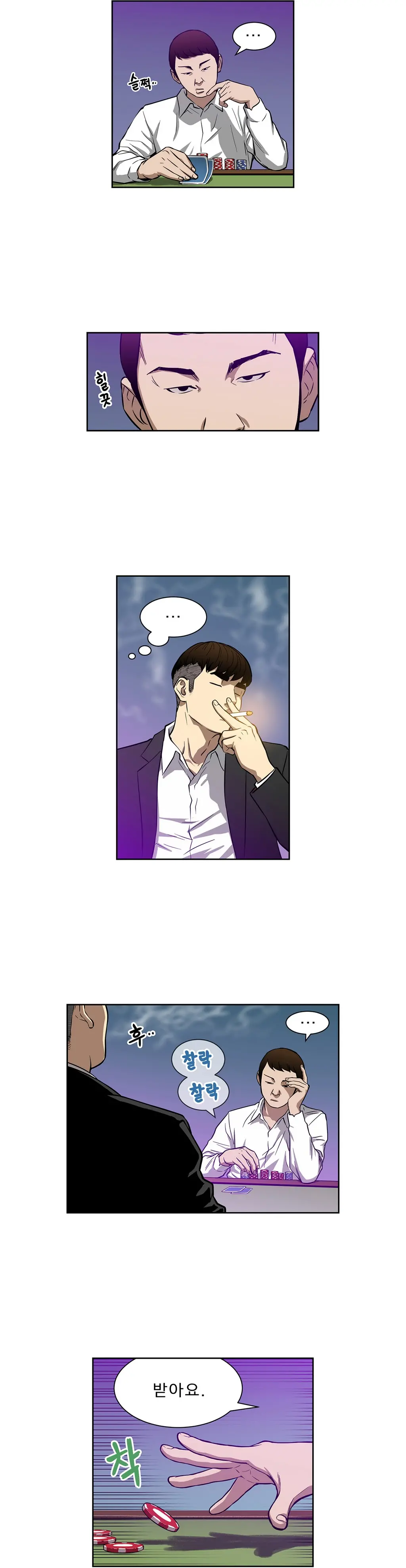 Bettingman Ch.1-19