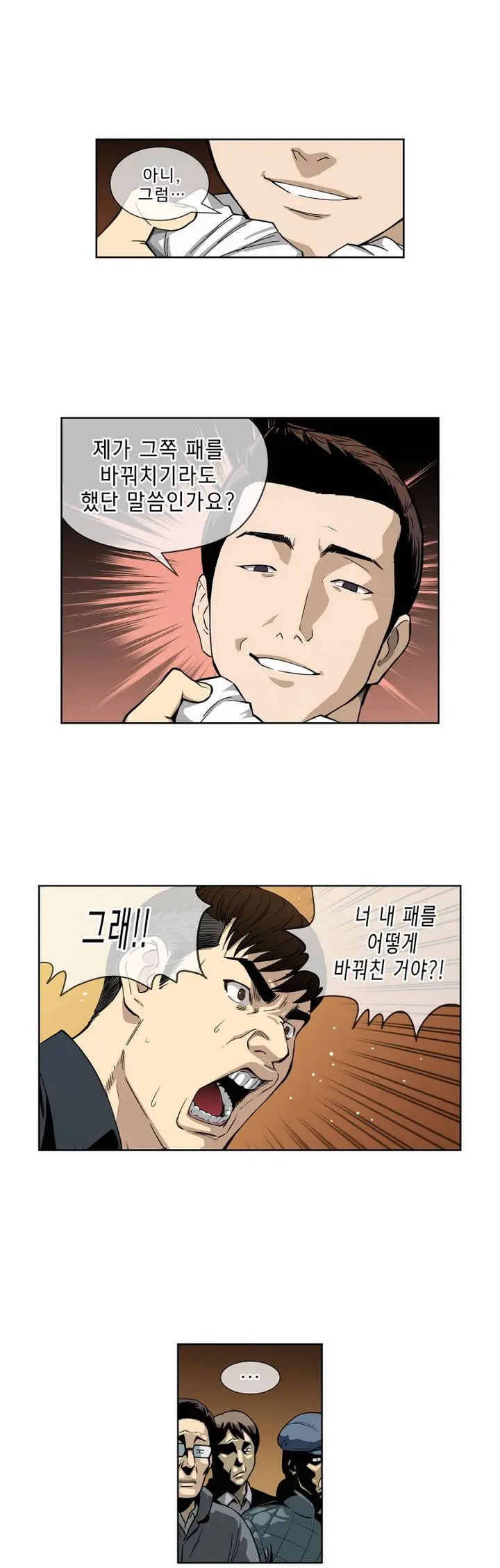 Bettingman Ch.1-19