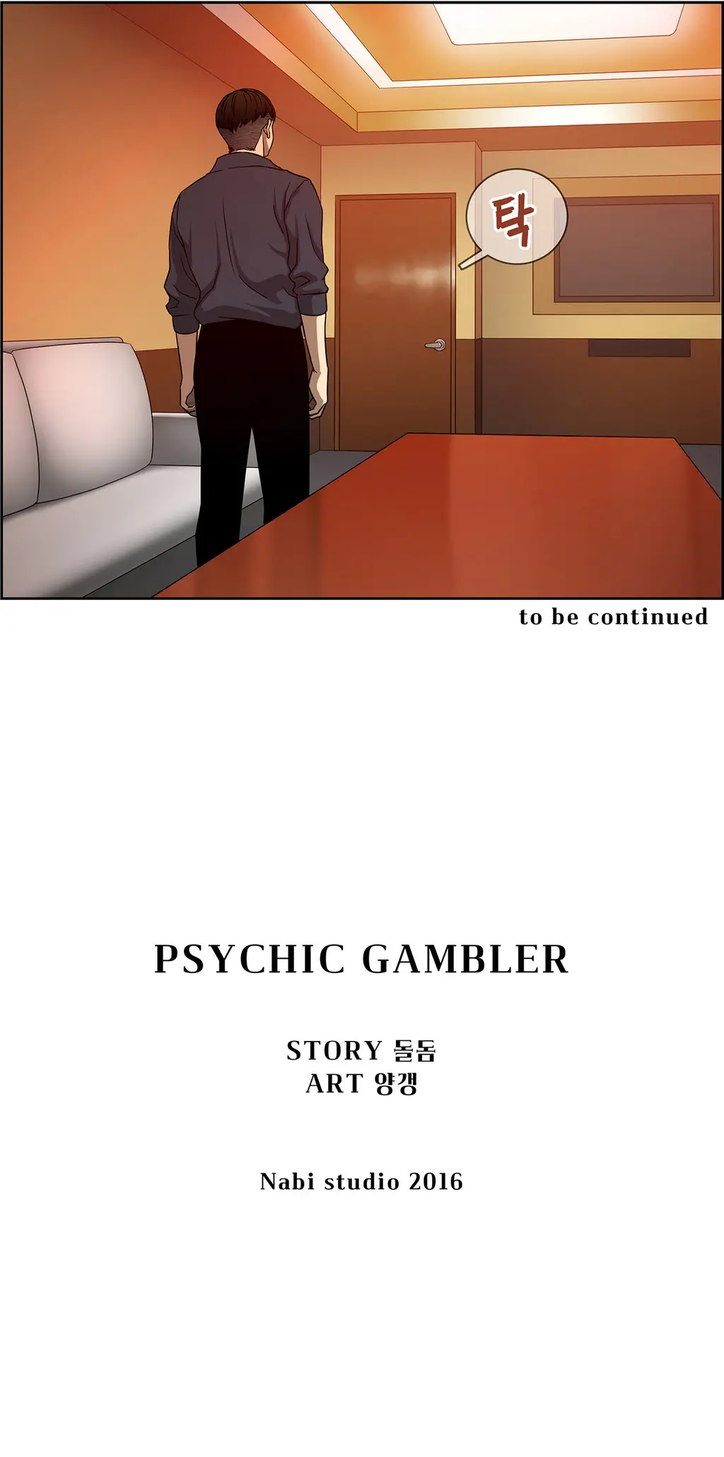 Bettingman Ch.1-19