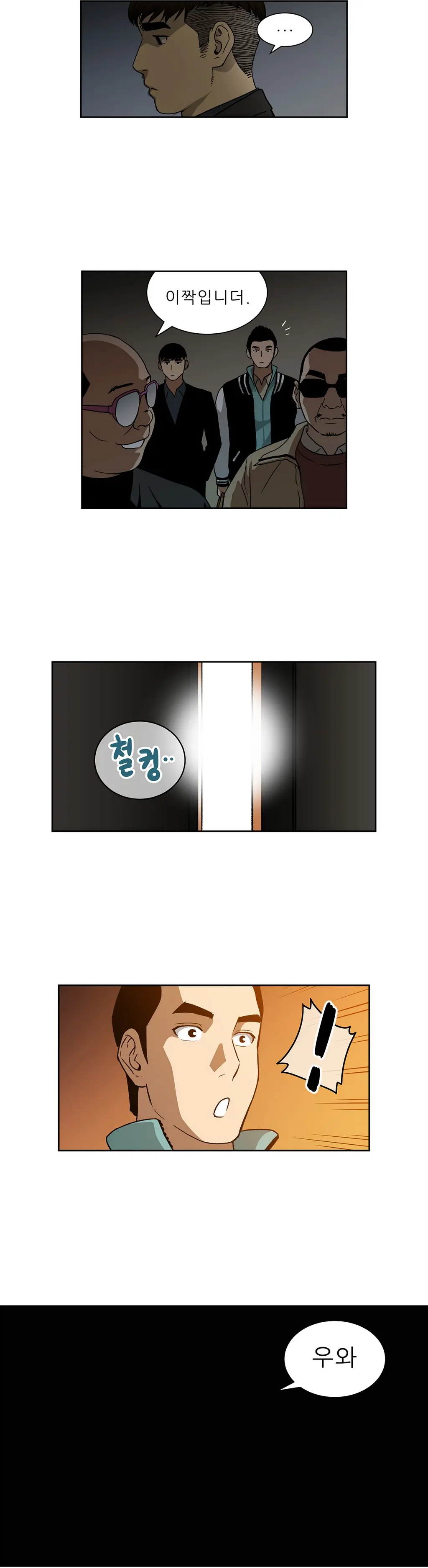 Bettingman Ch.1-19