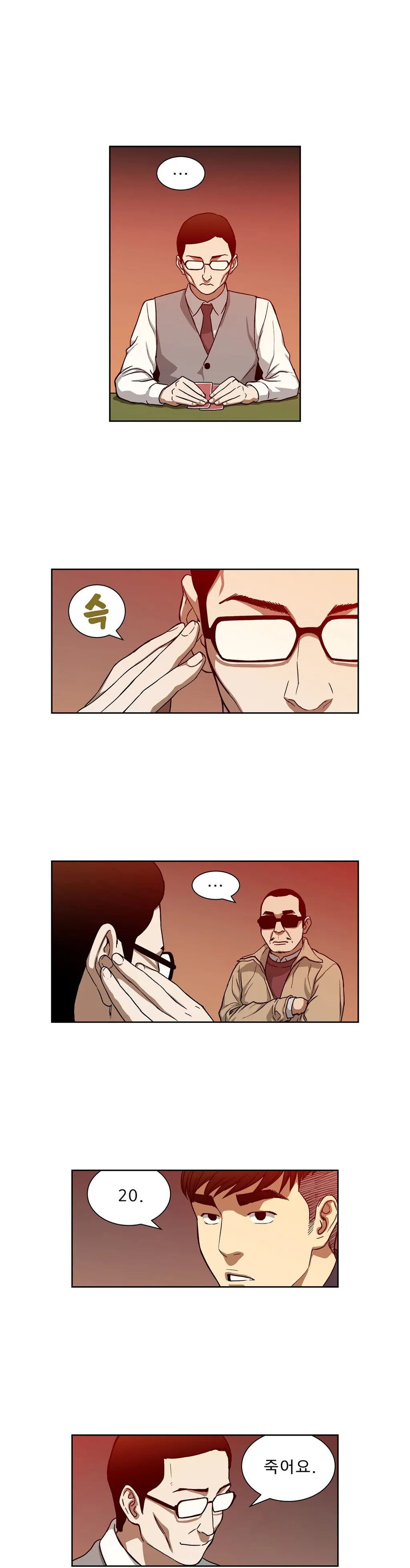 Bettingman Ch.1-19