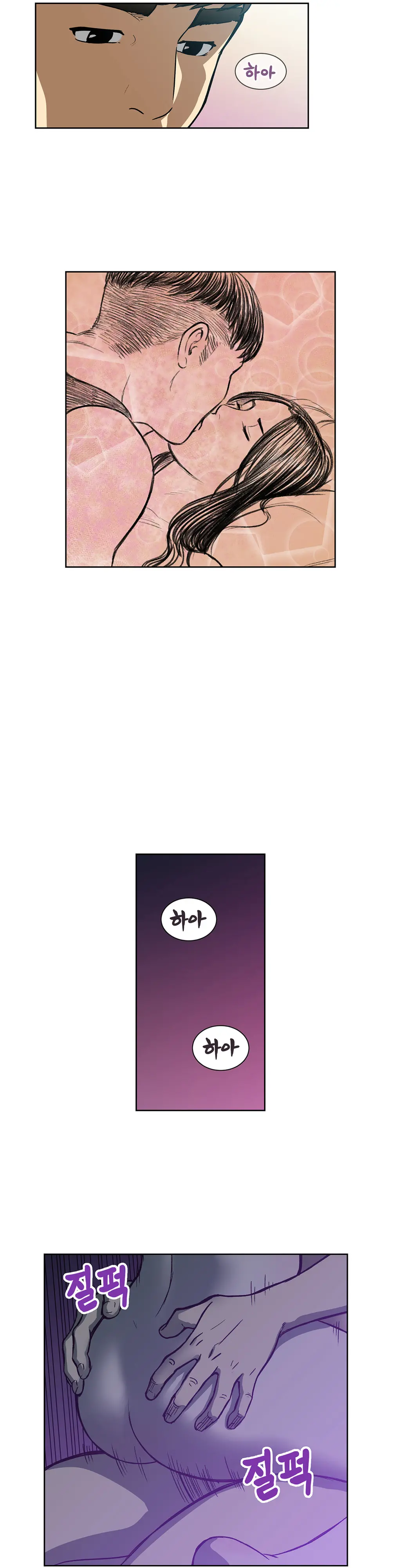 Bettingman Ch.1-19