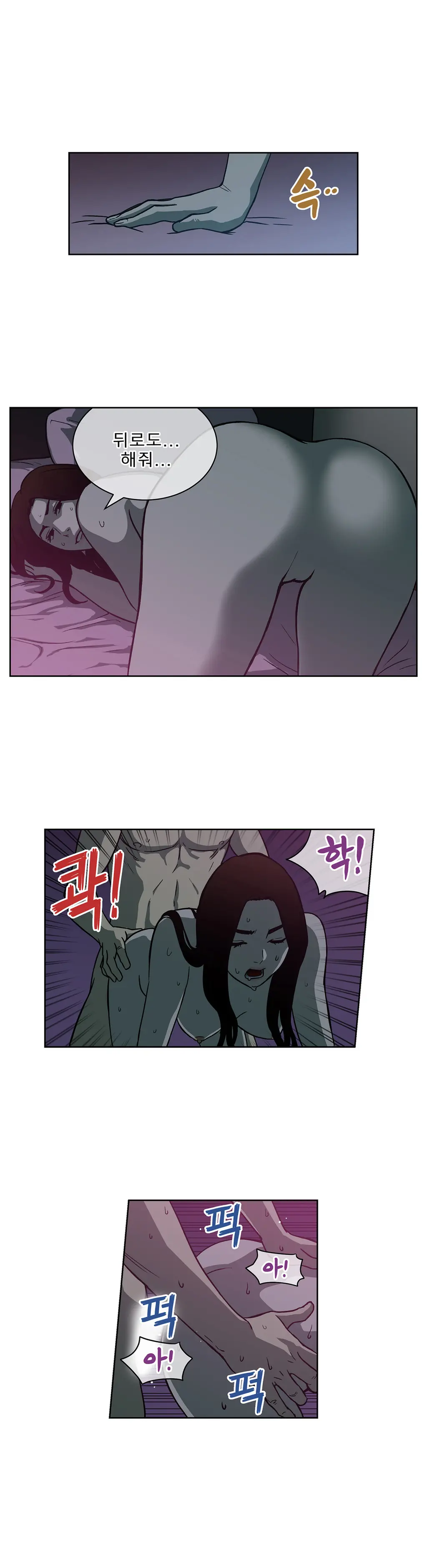 Bettingman Ch.1-19
