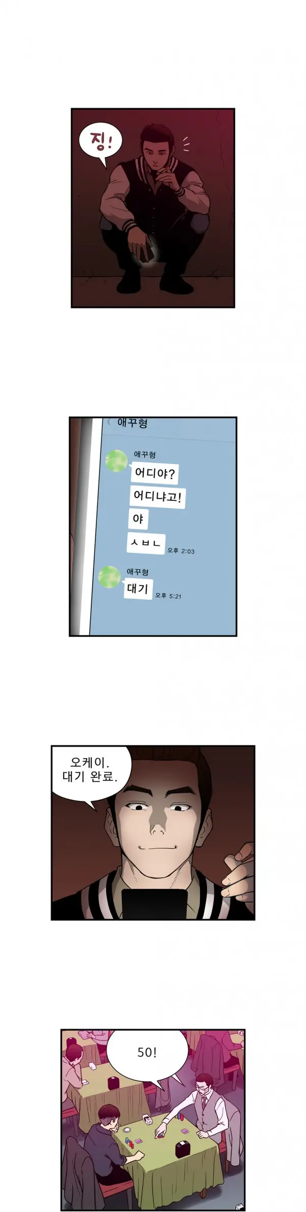 Bettingman Ch.1-19