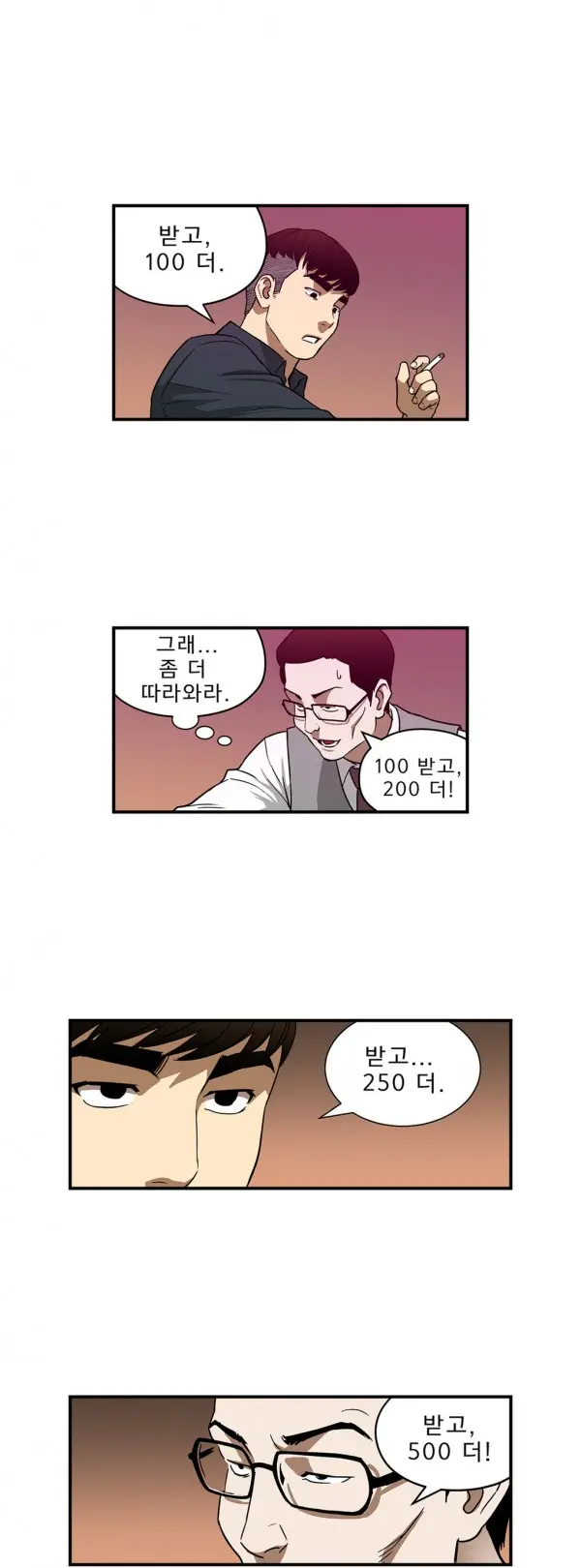 Bettingman Ch.1-19
