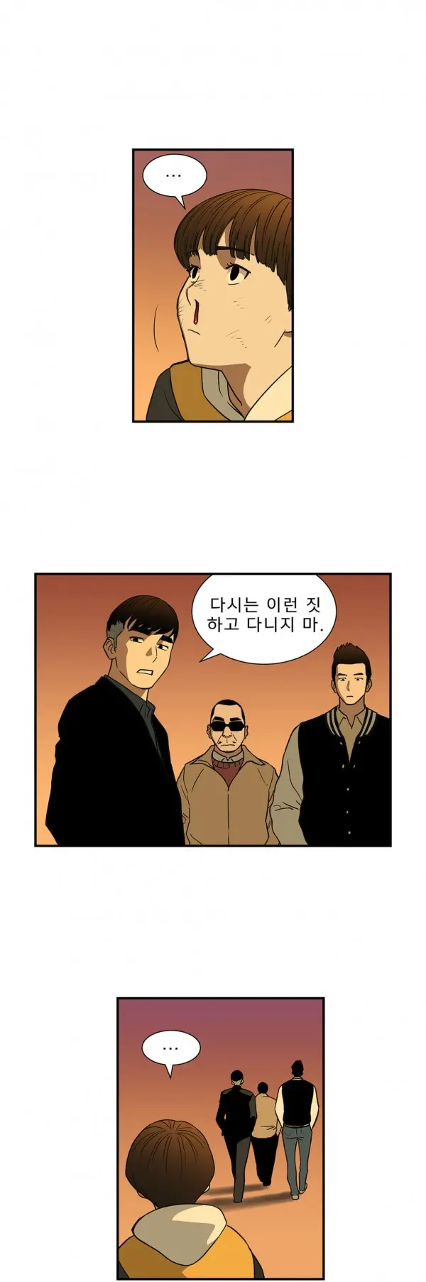 Bettingman Ch.1-19