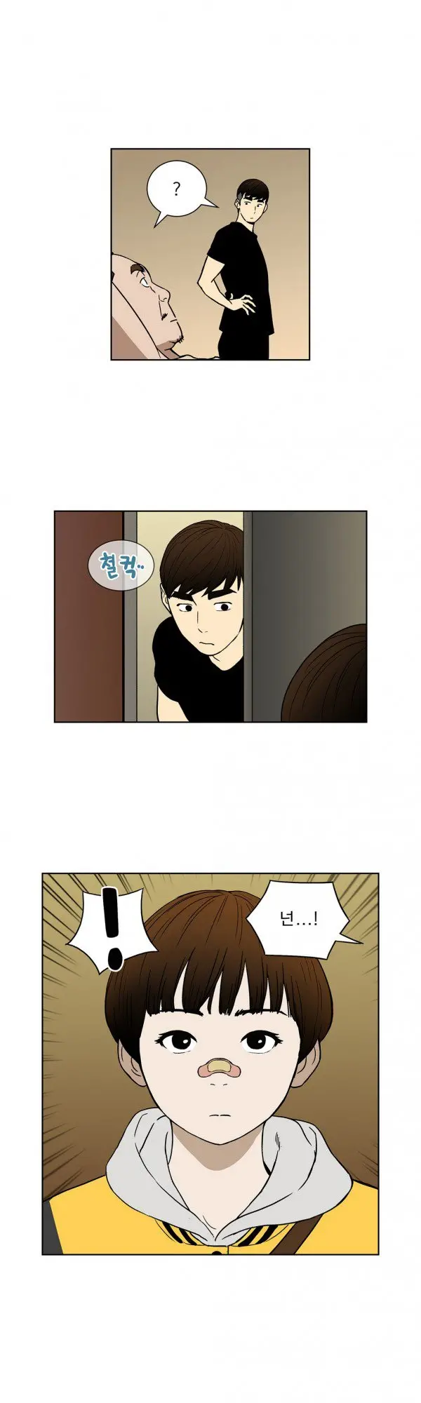 Bettingman Ch.1-19