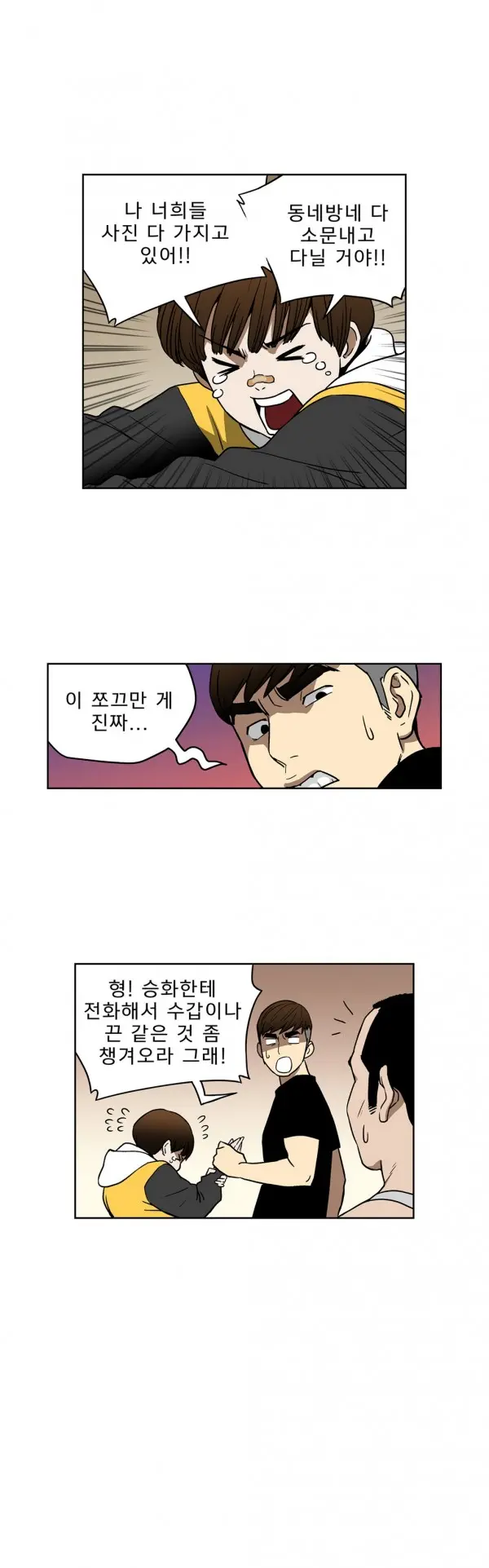 Bettingman Ch.1-19
