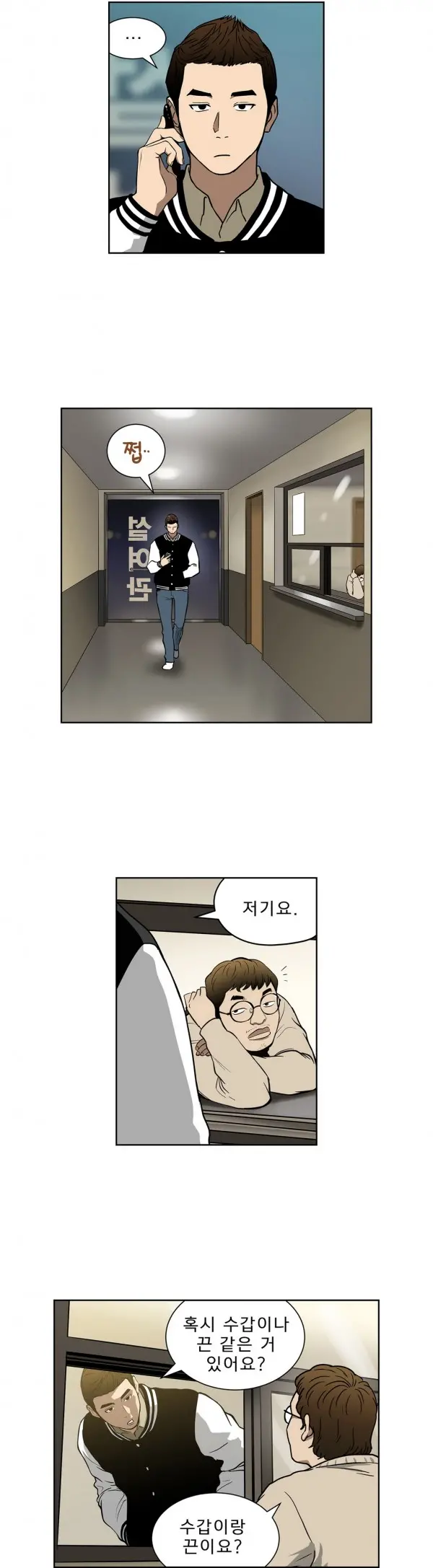 Bettingman Ch.1-19