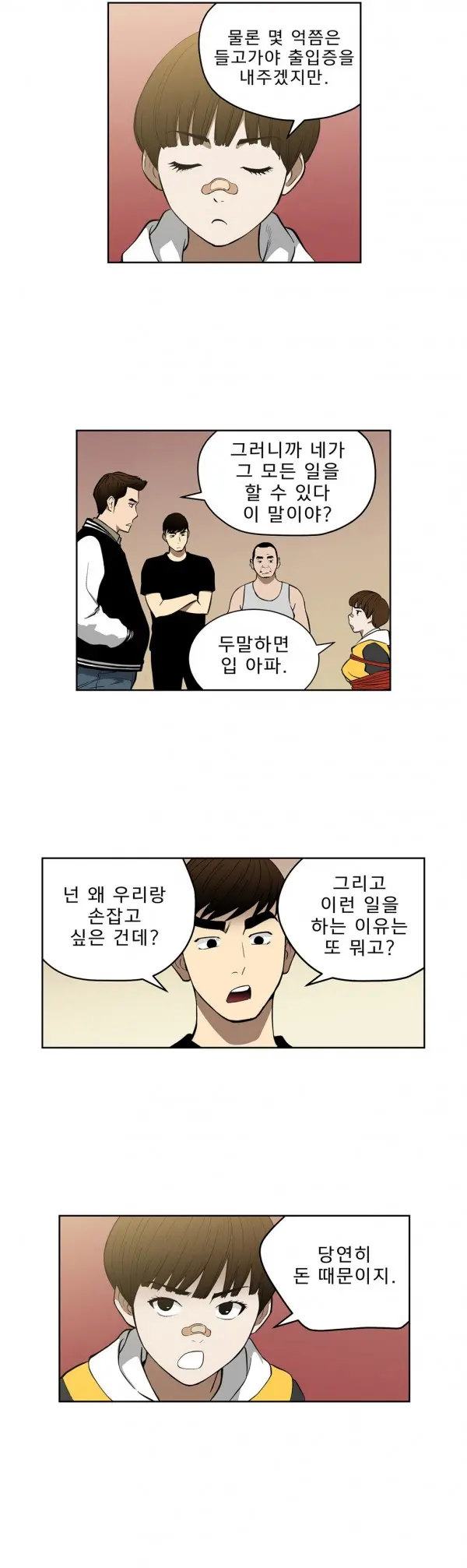 Bettingman Ch.1-19