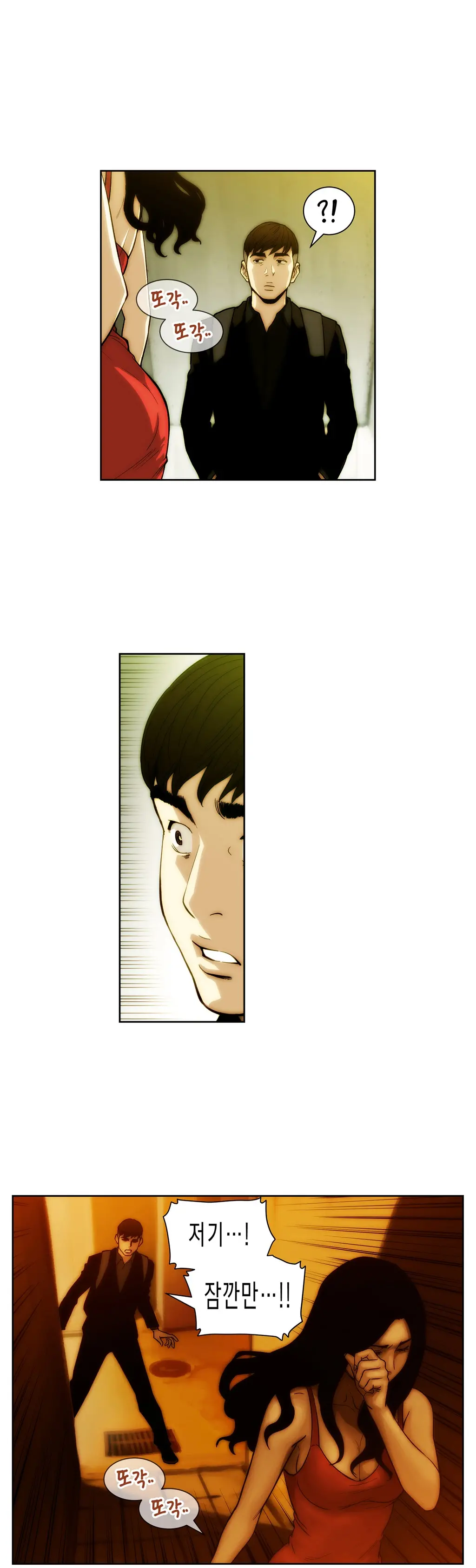Bettingman Ch.1-19