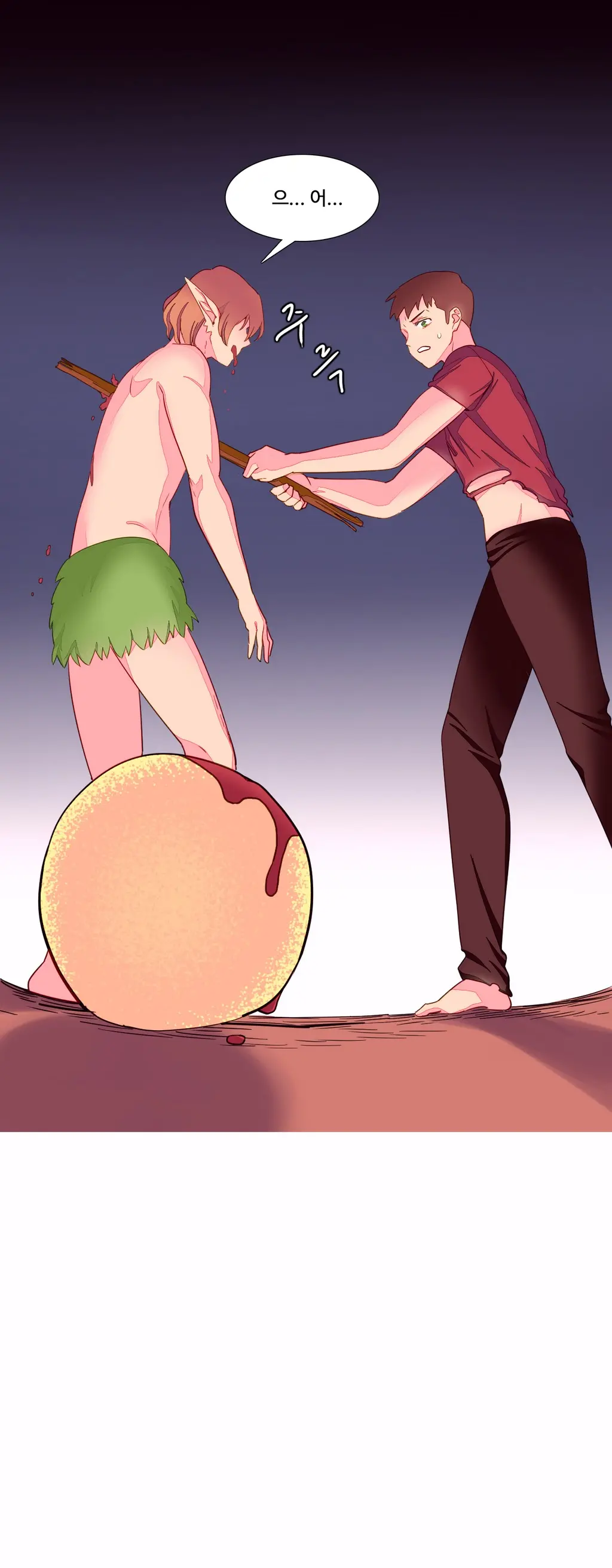 A World That I Rule Ch.1-27