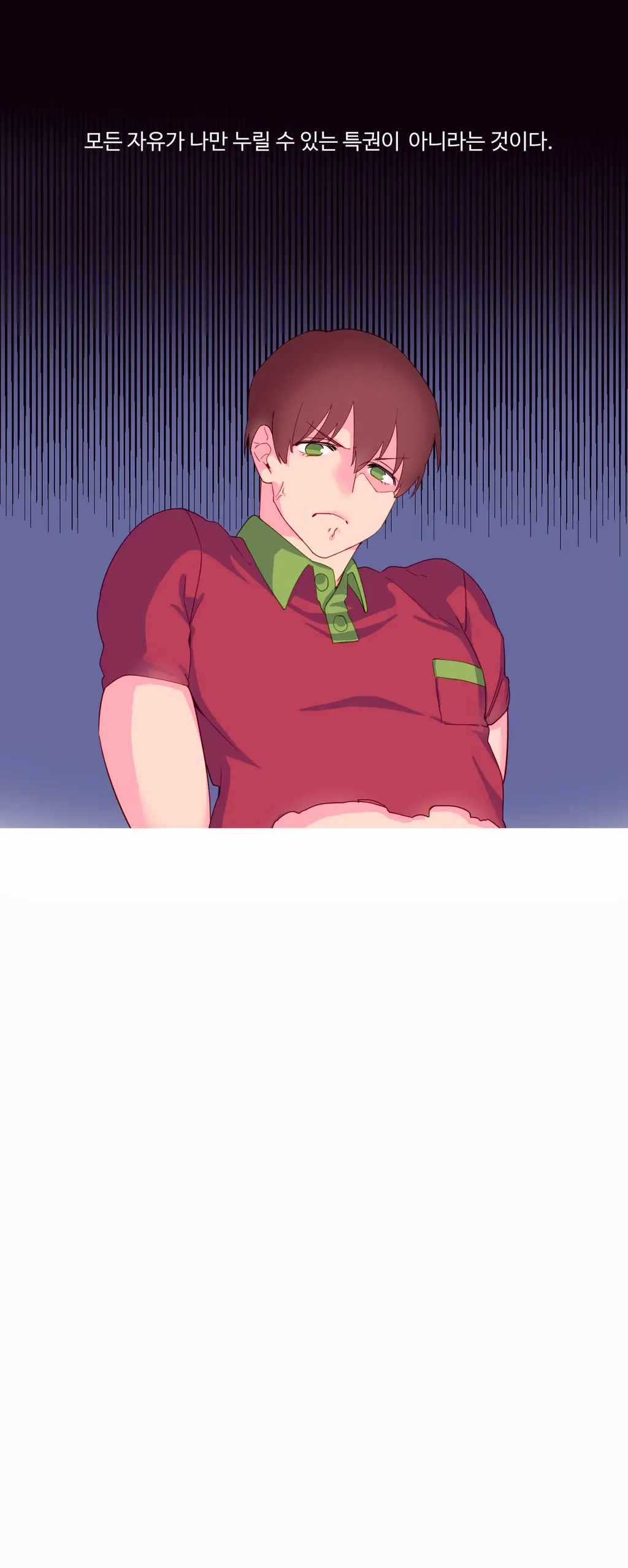 A World That I Rule Ch.1-27