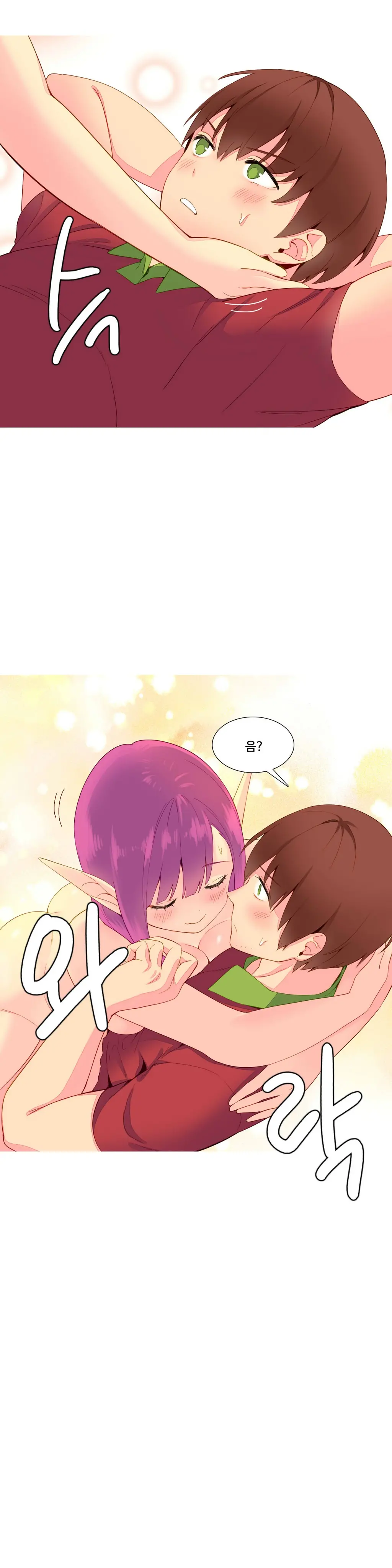 A World That I Rule Ch.1-27
