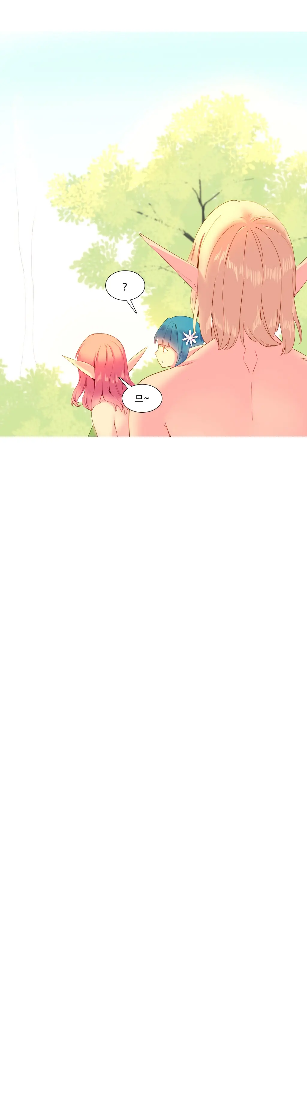 A World That I Rule Ch.1-27