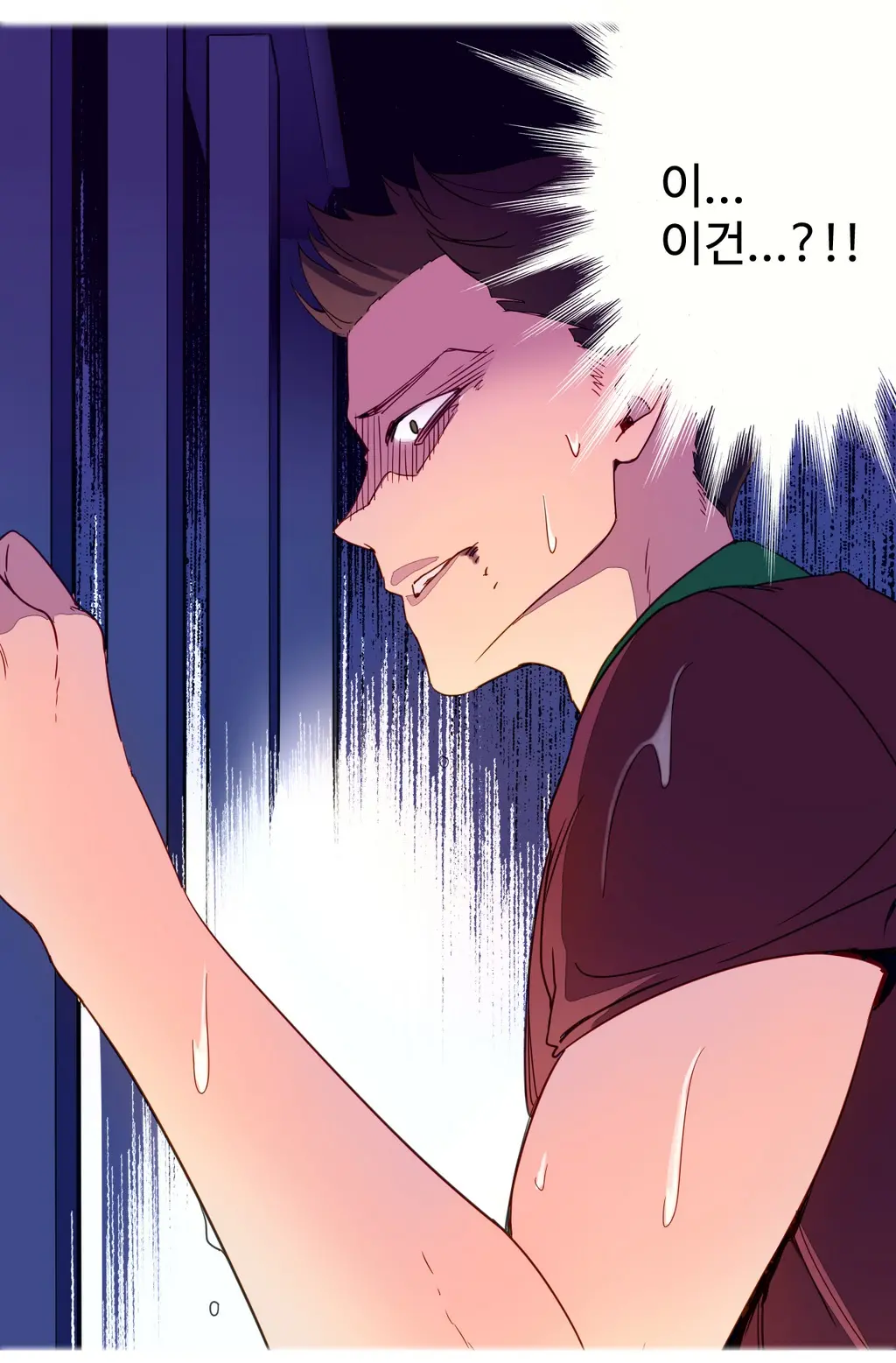 A World That I Rule Ch.1-27