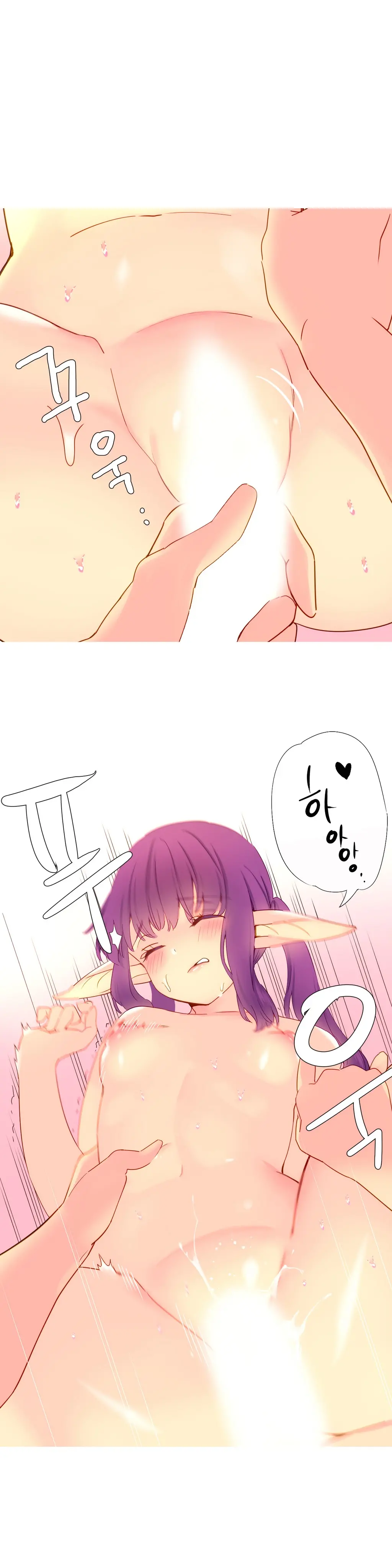 A World That I Rule Ch.1-27