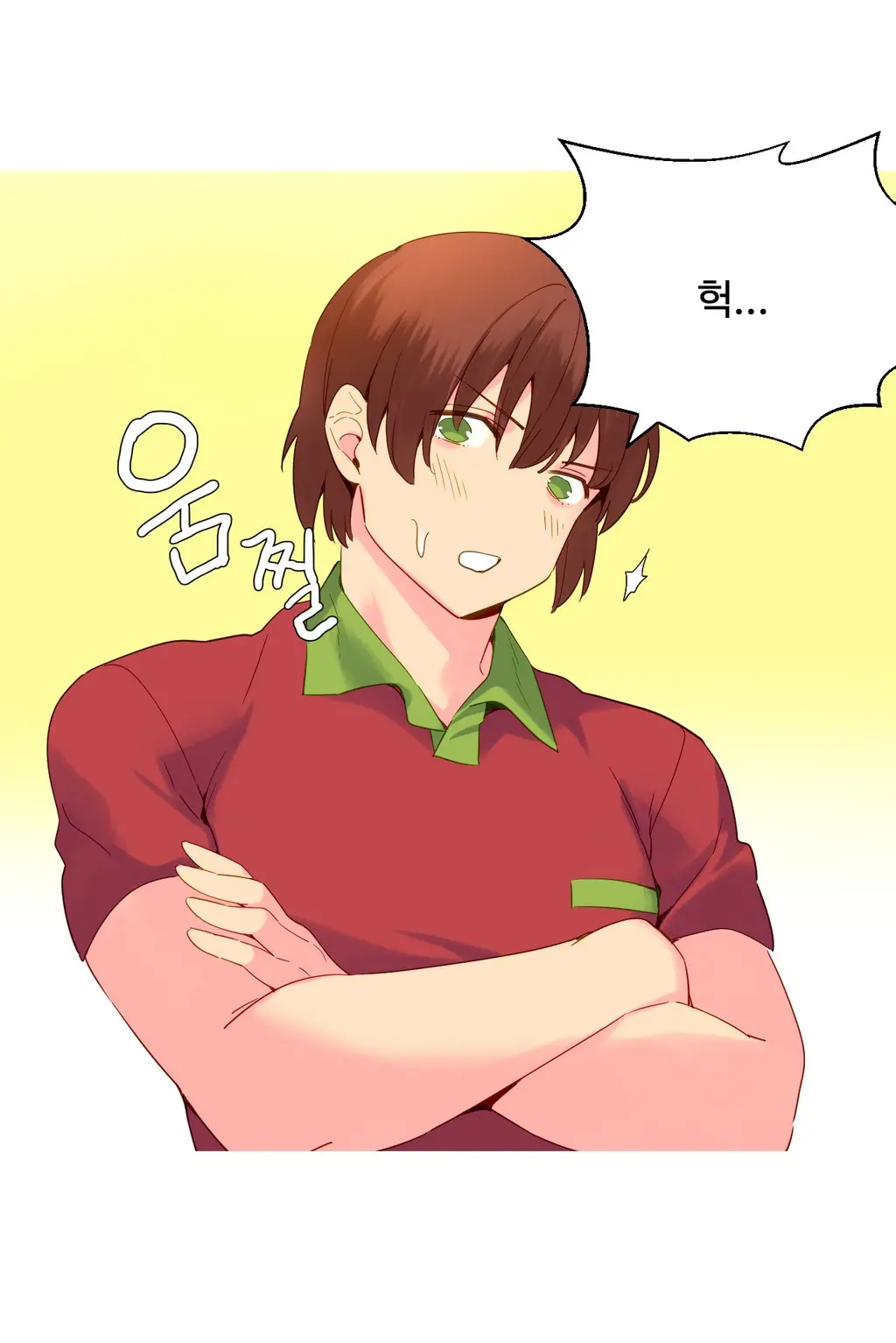 A World That I Rule Ch.1-27